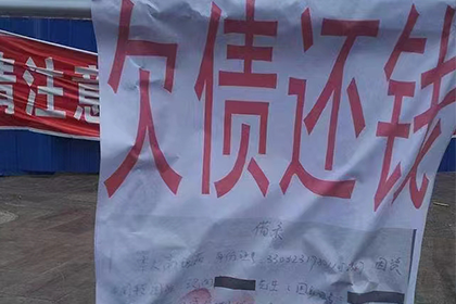 徐闻讨账公司